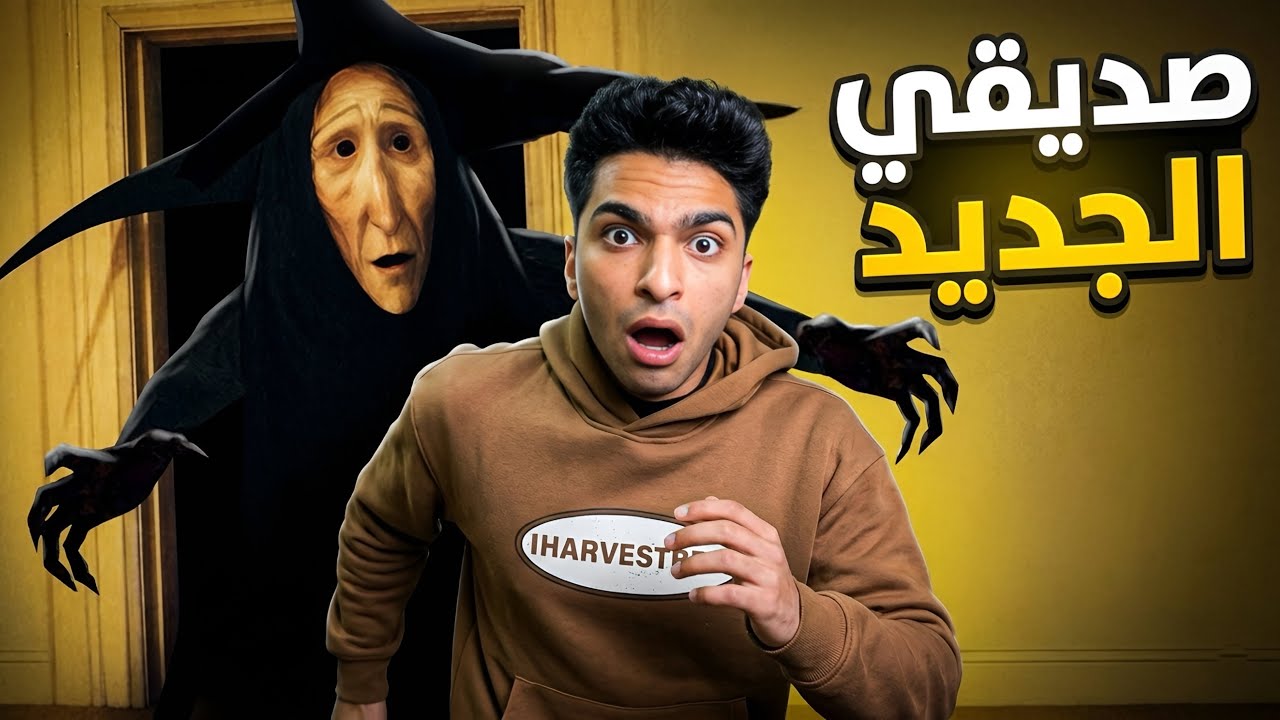 تجربه لعبه الكيان المرعب الشرير اوبلسك (عم خيري ) ومحاوله الهروب منه في الأحلام 😱 | the obelisk