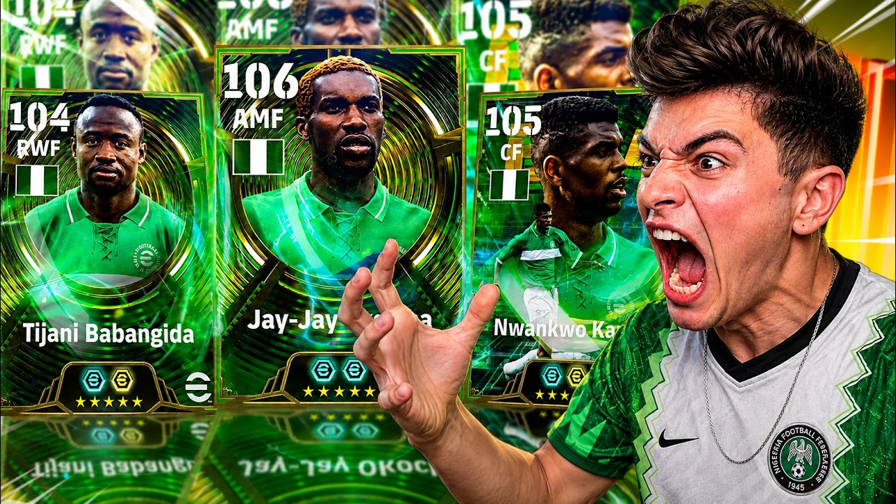 تفجير بكج نيجيريا واعتزال اللعبة ولا لا ؟! 😱🔥 أقوى سكربت وصياح من نوع خاص 😡 |eFootball 2027