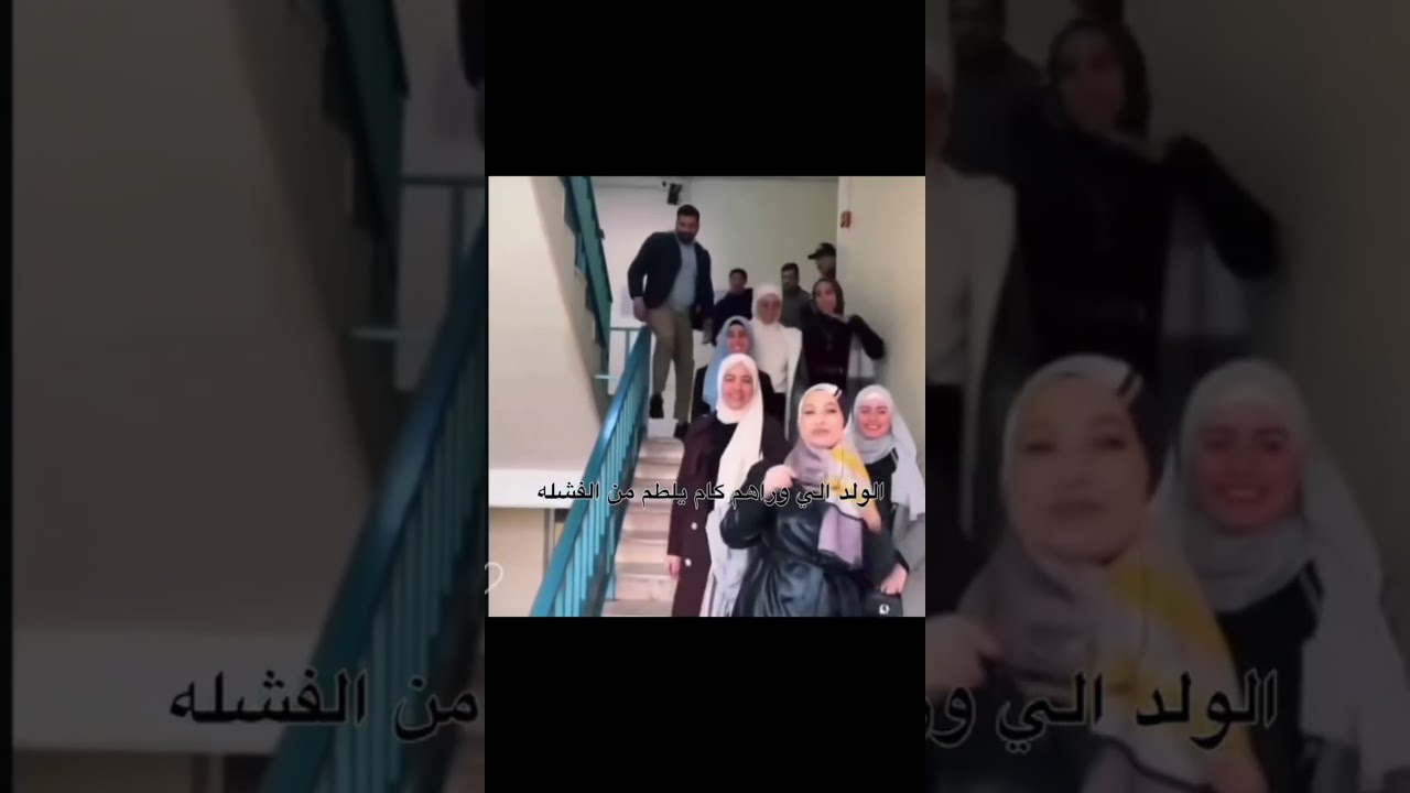 قناتي تلكرام بل بايو عمرك خساره اذا متشوفه كله ميمز دك ضحك🗿😂#اكسبلور#تحشيش#ميمز_ضحك#حسين_ال_وليد