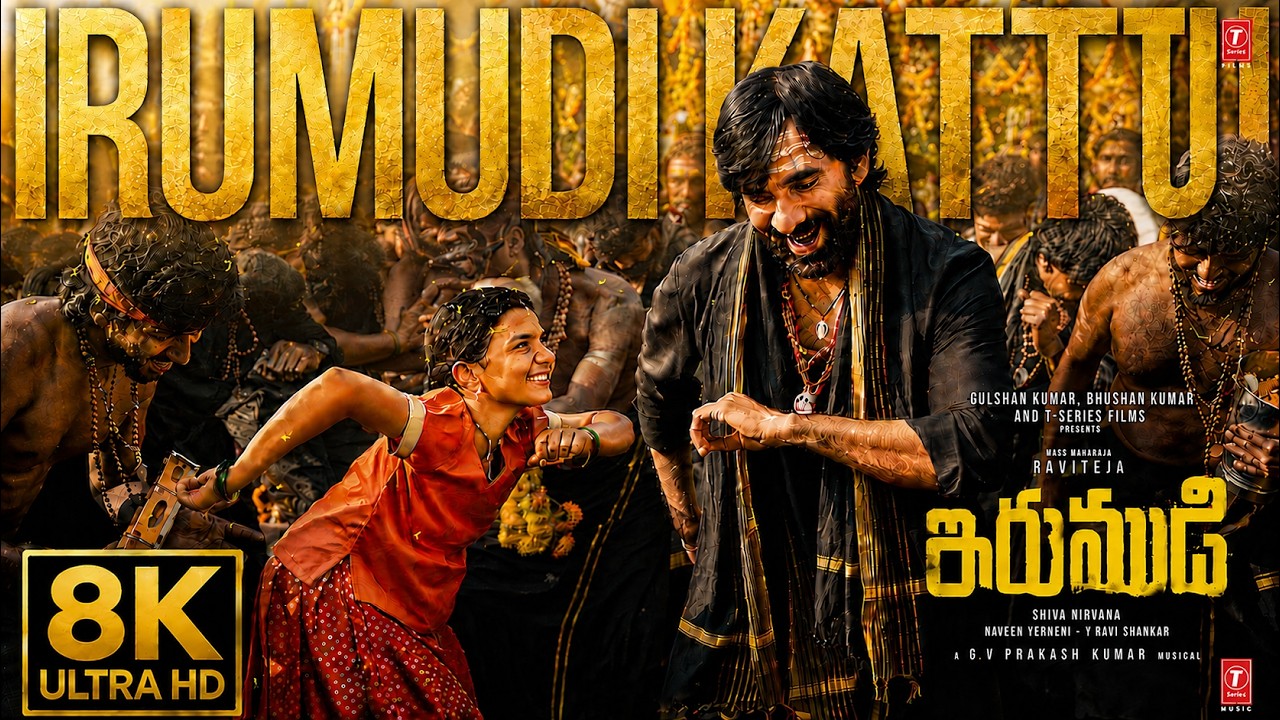 IRUMUDI KATTU 8K VIDEO | RAVI TEJA | GV PRAKASH | ANANTHU | SHIVA NIRVANA | IRUMUDI |NEW TELUGU SONG