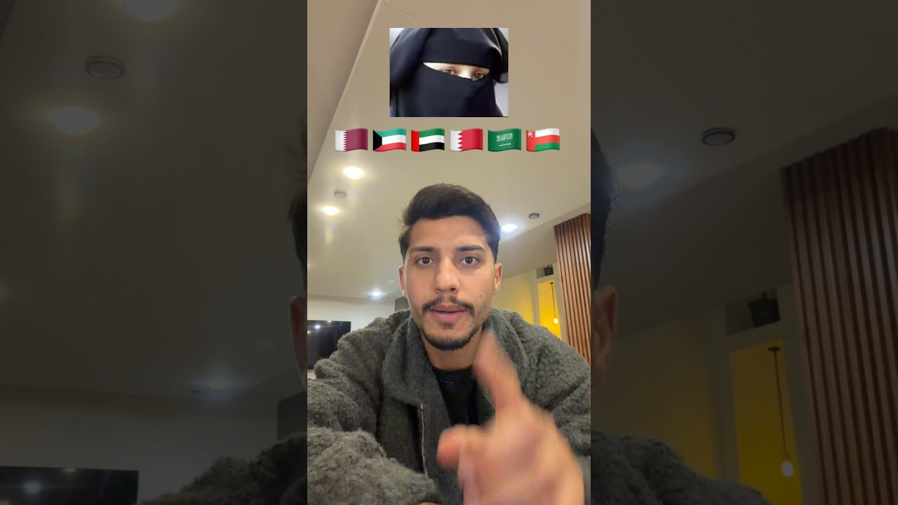 اختلاف اللهجات عند العرب 😂