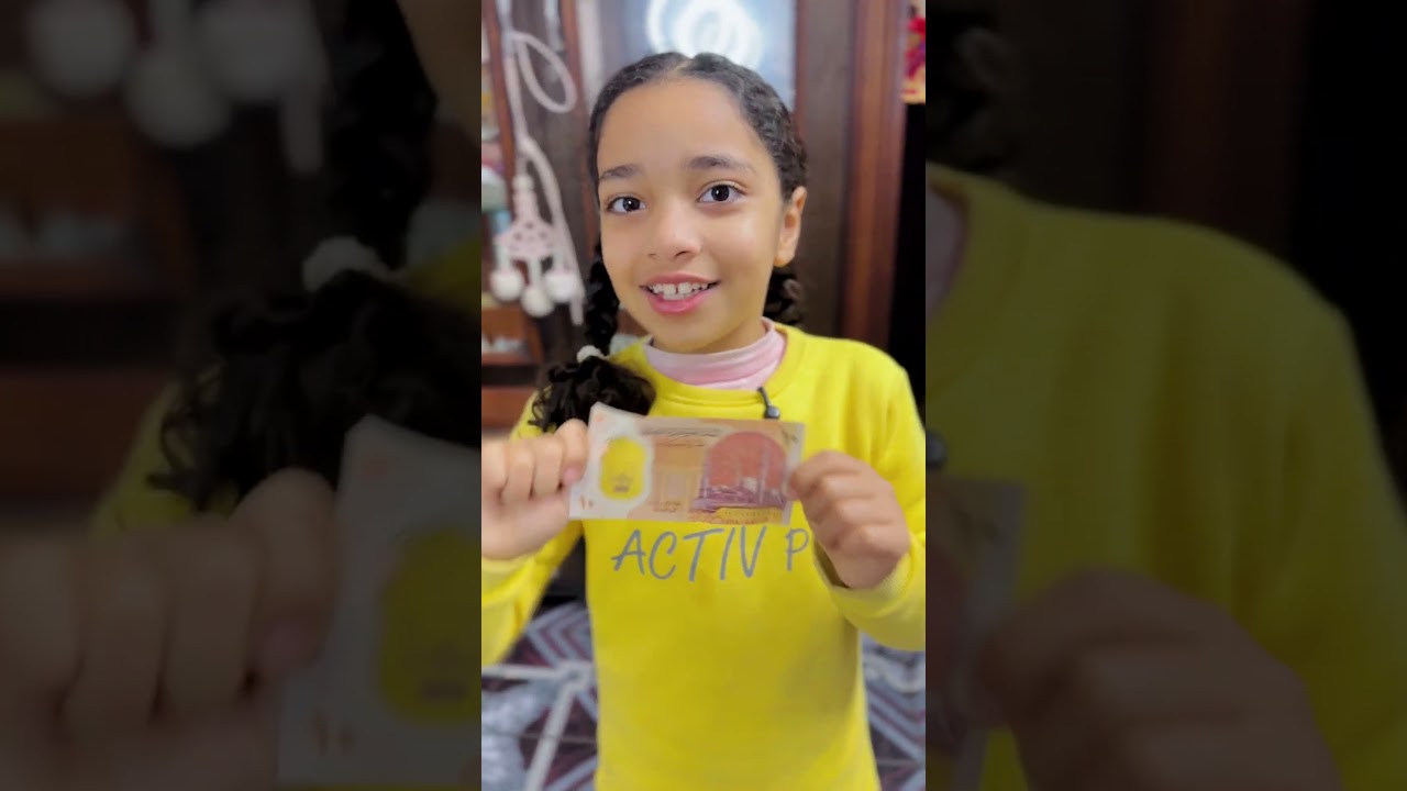 قلوده بابا وماما في العيد 🤣