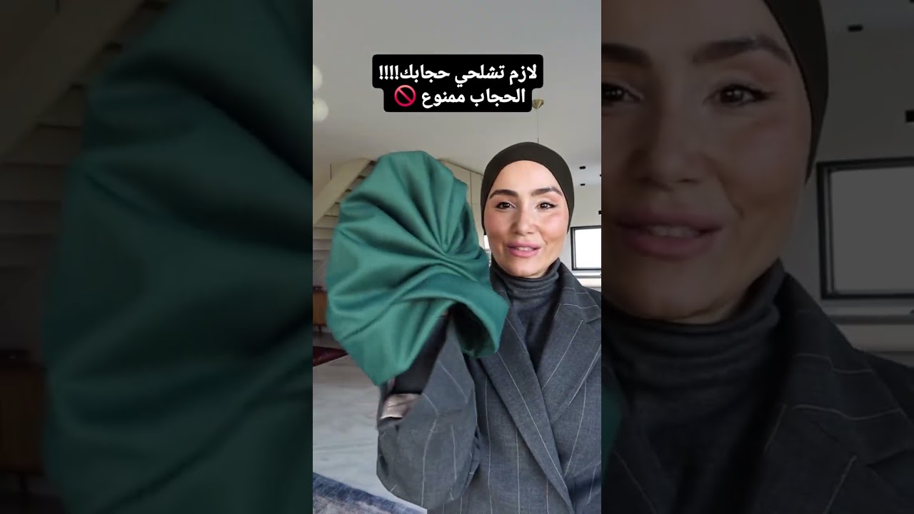 التوربان أكيد مو بديل للحجاب !! بس ممكن يساعد صبايا أتضل ملتزمة #المانيا #توربان#hijabfashion