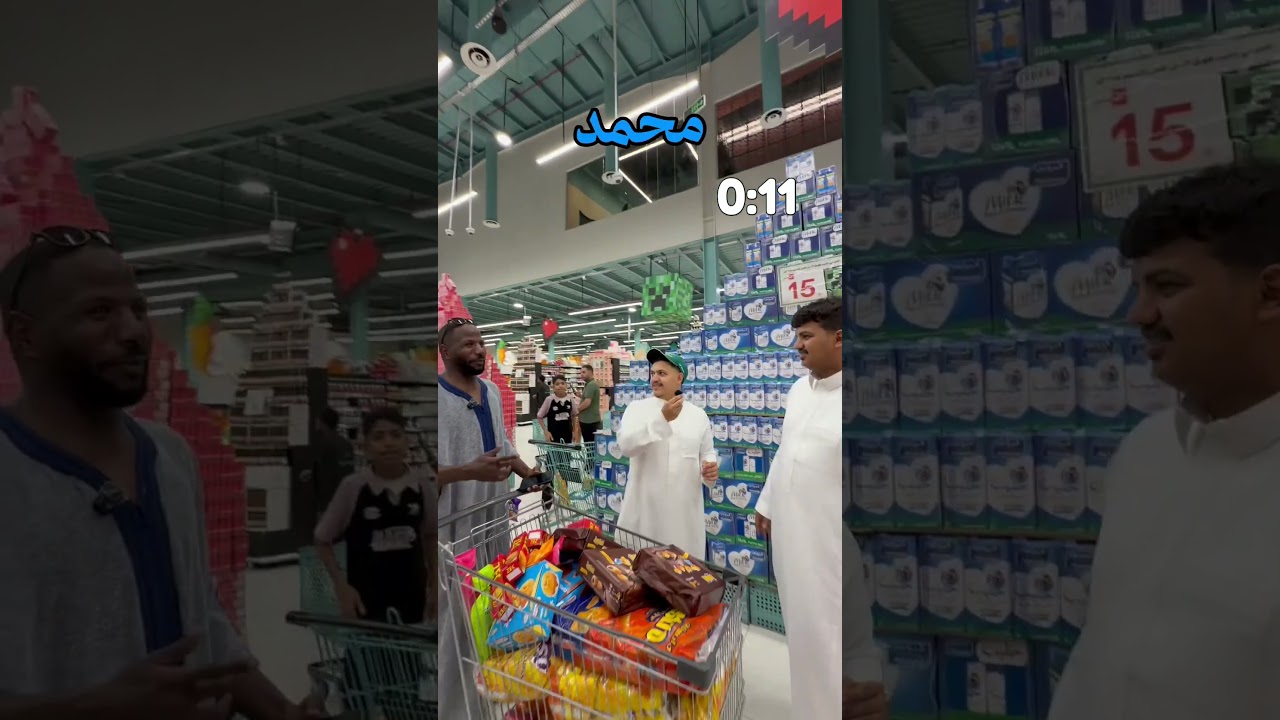 كم نسبة الشبه ؟؟؟ #كيو #اكسبلور #عروض