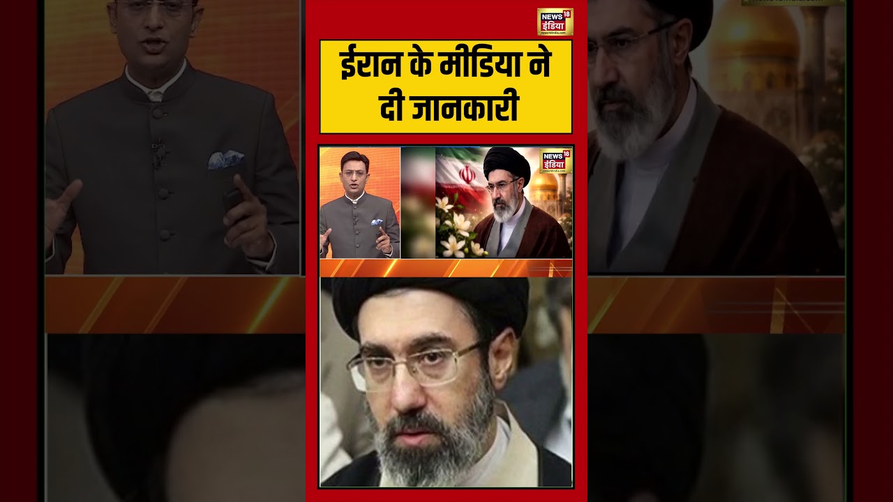 Sau Baat Ki Ek Baat: ईरान के मीडिया ने दी जानकारी | #kishoreajwani #iranisraelwar #warnews #short