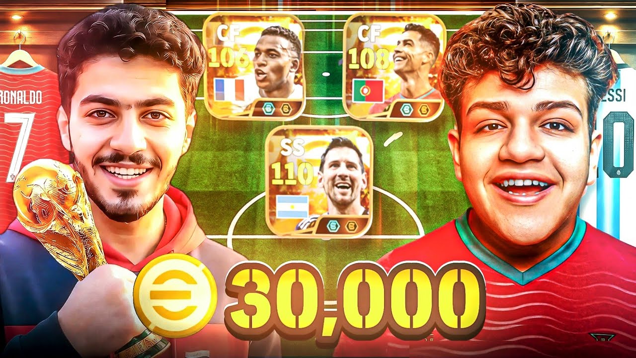 فاجأت متابع عراقي وطورت حسابه بـ 30,000 كوينز 🤯💰 eFootball 26