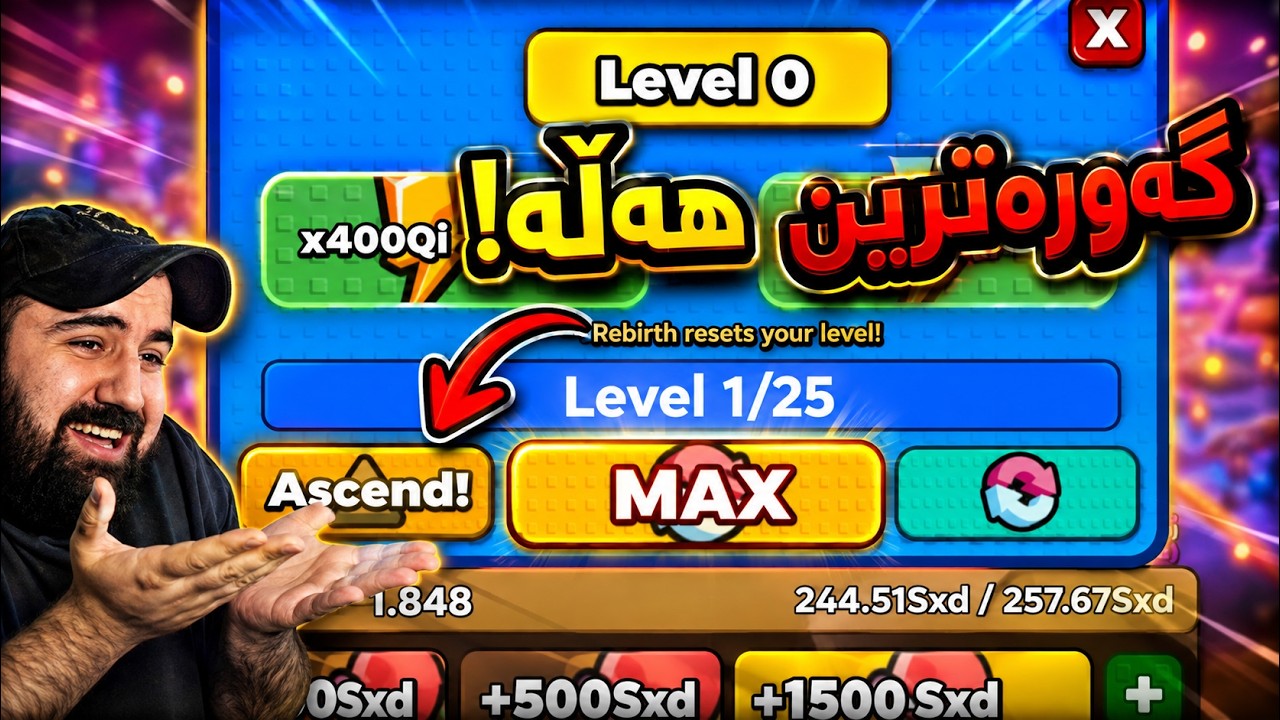 Keyboard Escape  ASCENDED   !وەللە خاڵی سفر بوومەوە
