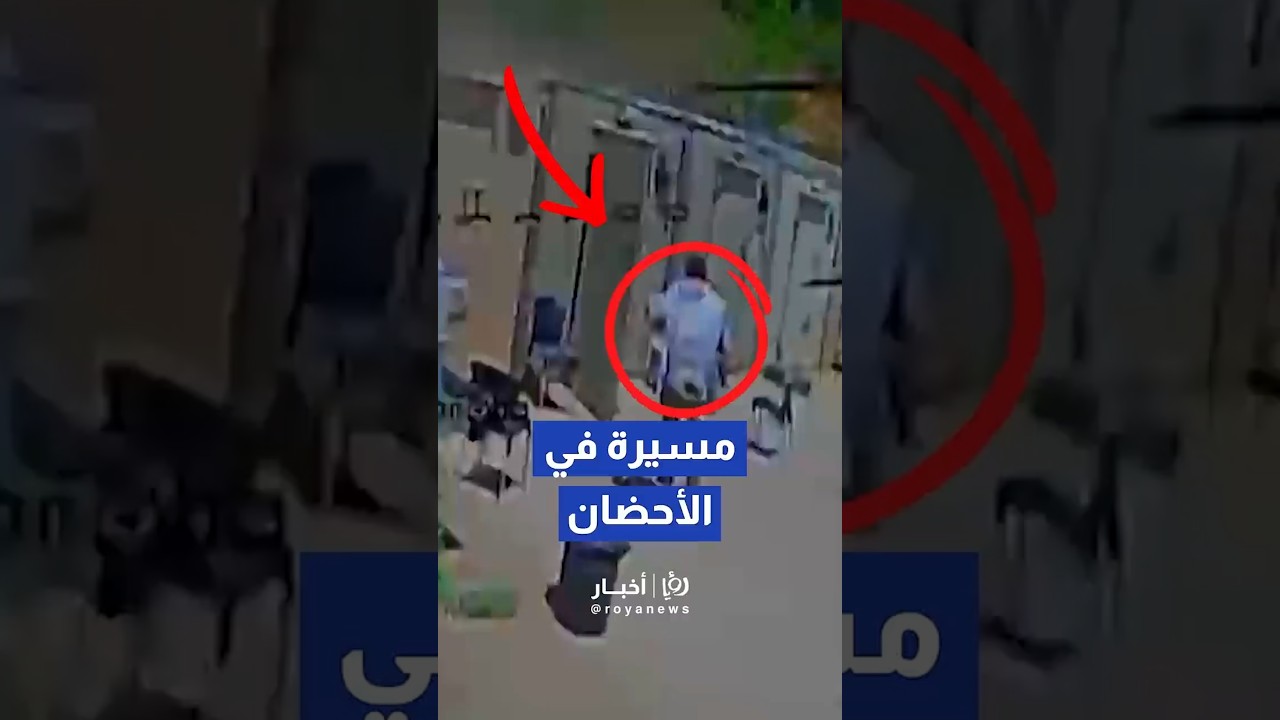 إستهداف تجمّع لجنود الجيش الإسرائيلي في مهبط مروحيات في مستوطنة شلومي#shortsvideo #shortvideo