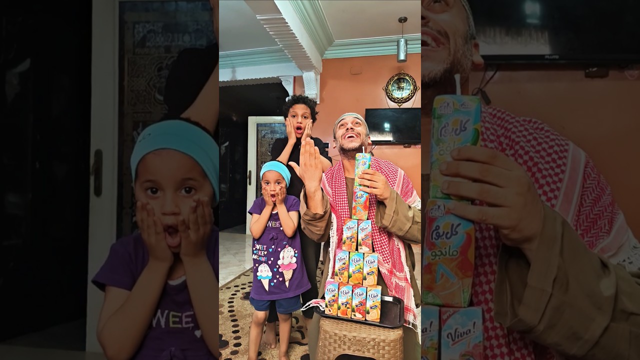امي وجعت في البير 💔🤕😳😂