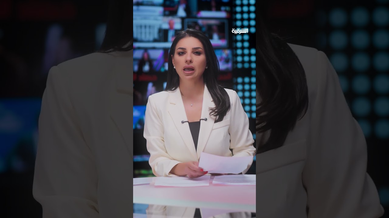 الإطاحة بضباط كبار في الدولة العراقية على خلفية شبهات فساد#الشرقية_نيوز