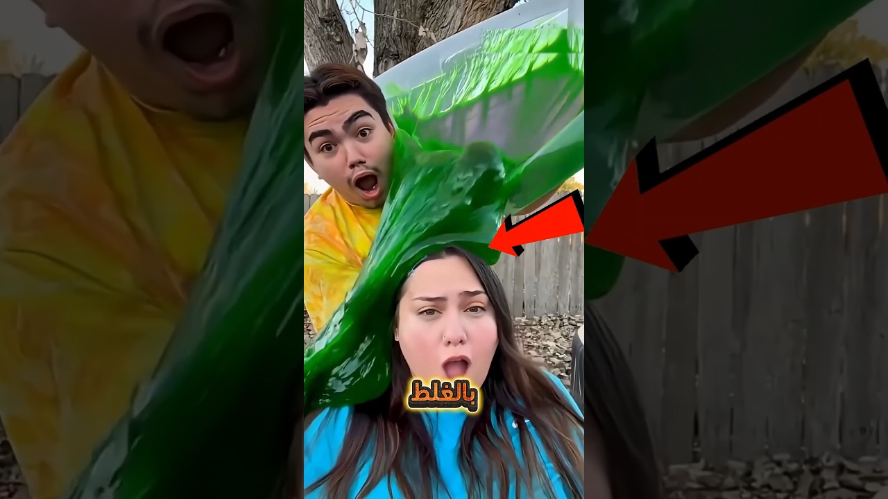 أنقذ شعرك من السلايم! 😳 #shorts