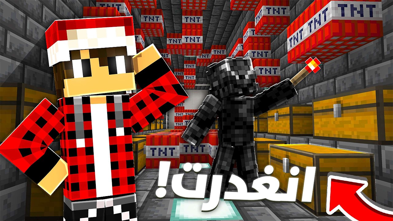 نصف قلب 2️⃣ #8 غدروني ورجعت للصفر !!؟