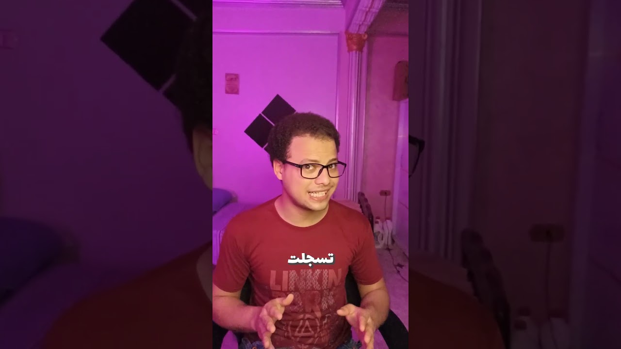 الكرسي الخلفي في السيارات خطير جدا