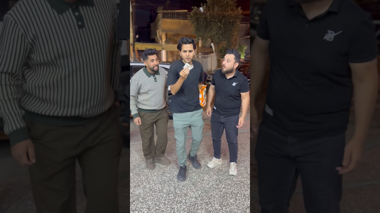 الألك الك مايصير الغيرك 🤣 يوسف عبد الرحيم