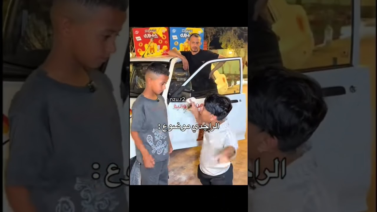 الراشدي موضوع ثاني 😂💔🤦🙌🙌