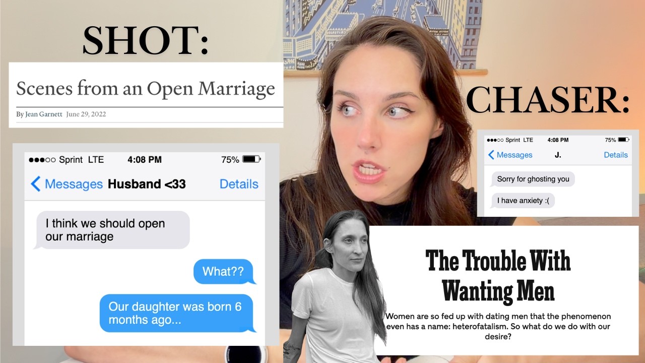 The "Open Marriage" to Divorce Pipeline | A Review of Two Articles - Published by Siobhan Brier Aguilar