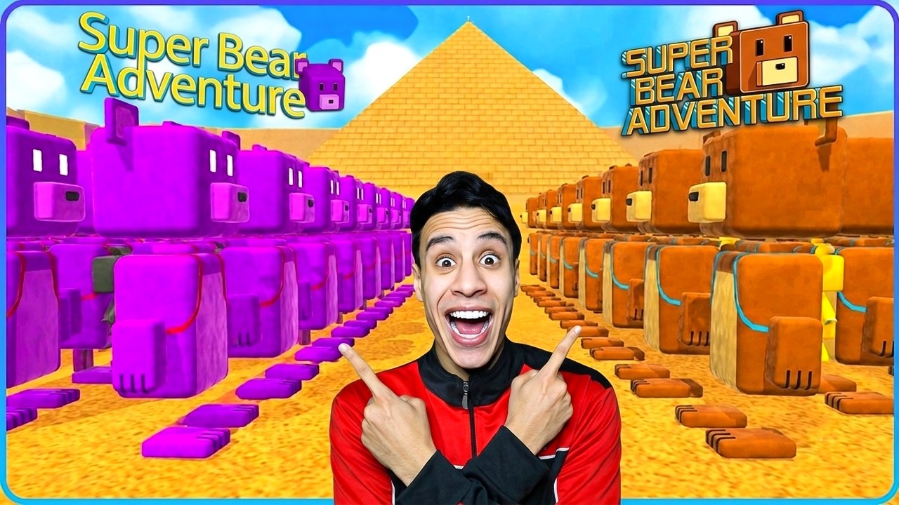 المواجهة التي انتظرها الجميع: جيش الدب البنفسجي ضد جيش الدب الخارق! ...Super Bear Adventure👑⚔️