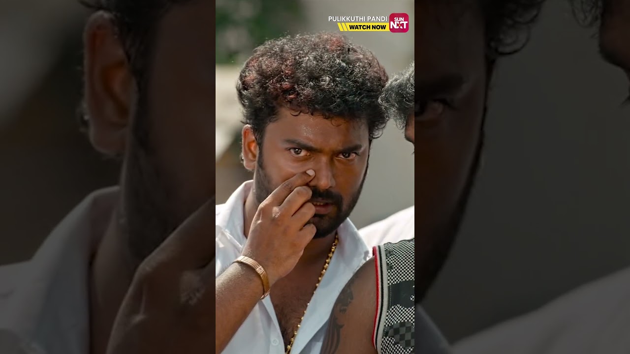 யாரு கொடுக்கறா யாரு வாங்கறானு பாப்போம்!! #PulikkuthiPandi #lakshmimenon #vikramprabhu #sunnxtshorts