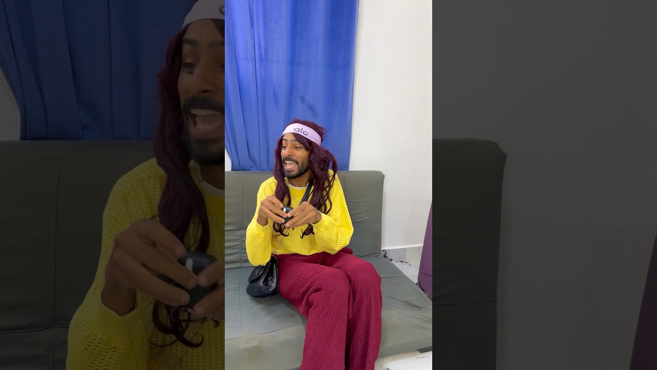 لما امك تبقا جيبه بنت خلتك البيت😂🤦🏾‍♂️