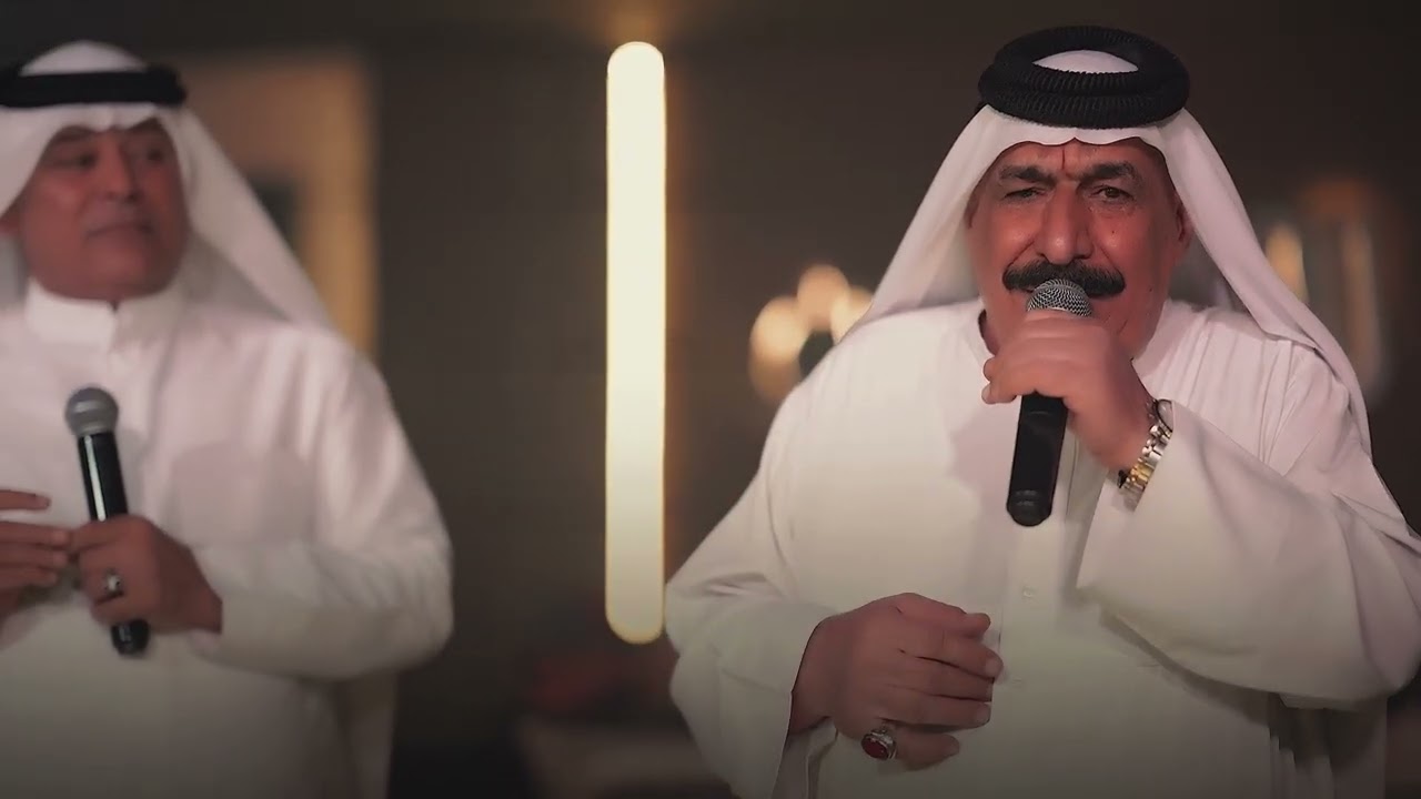 رعد الناصري و يونس العبودي - الشيب اخذني غفل ( جلسات جيل الطيبين ) حصرياً 2026