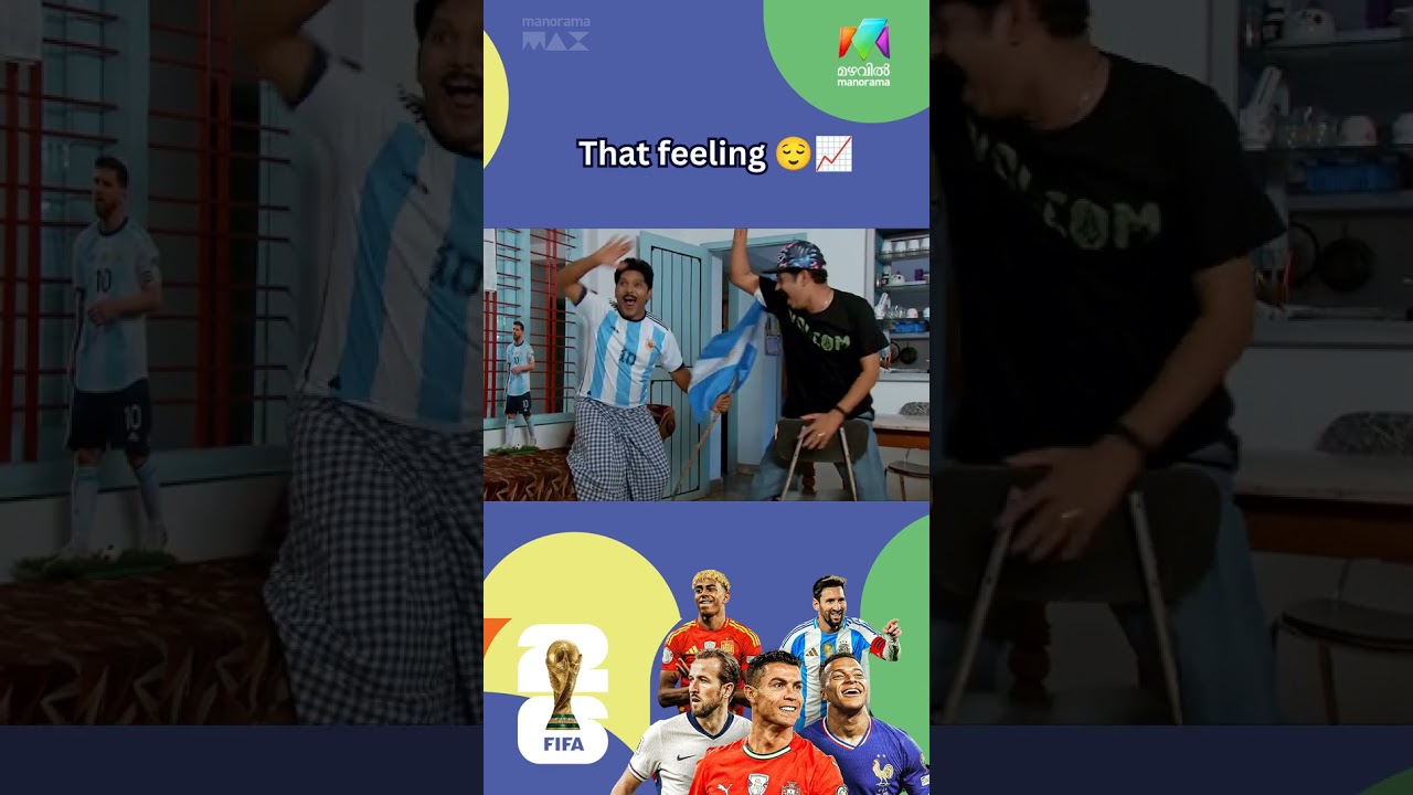 That feeling 😌📈   #worldcup2026  #marimayam