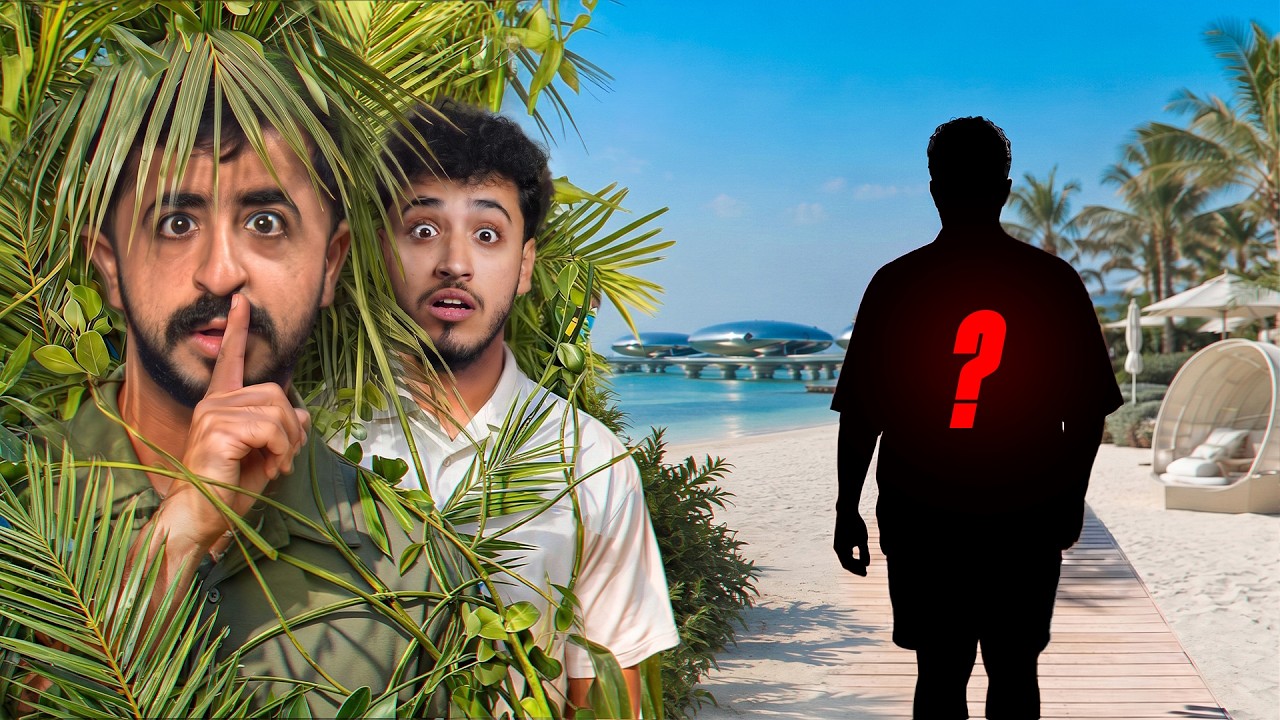 دخل صانع محتوى جديد... وصار بيده قرار خسارتهم في صيفية بيكس 😂