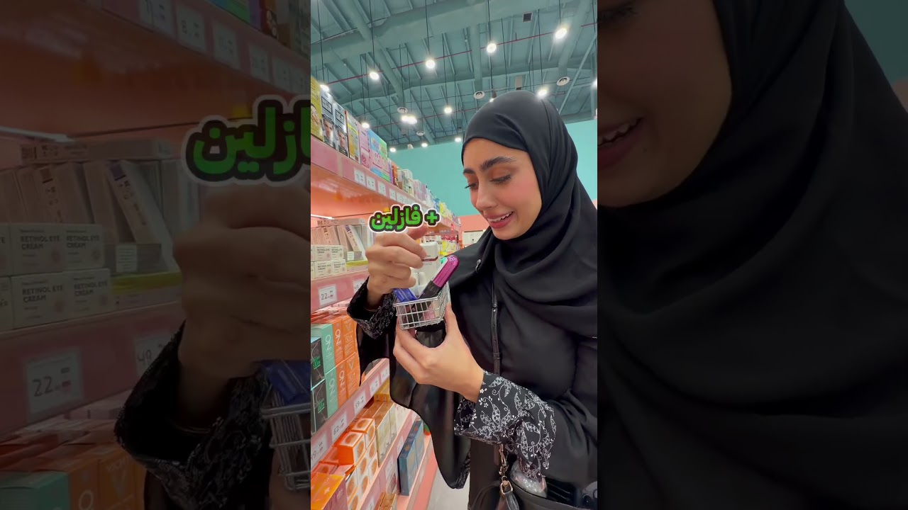 مستحيلل كيف قدرت تحشرهم كدا 🤨🤨 #كيو #اكسبلور #عروض #عناية