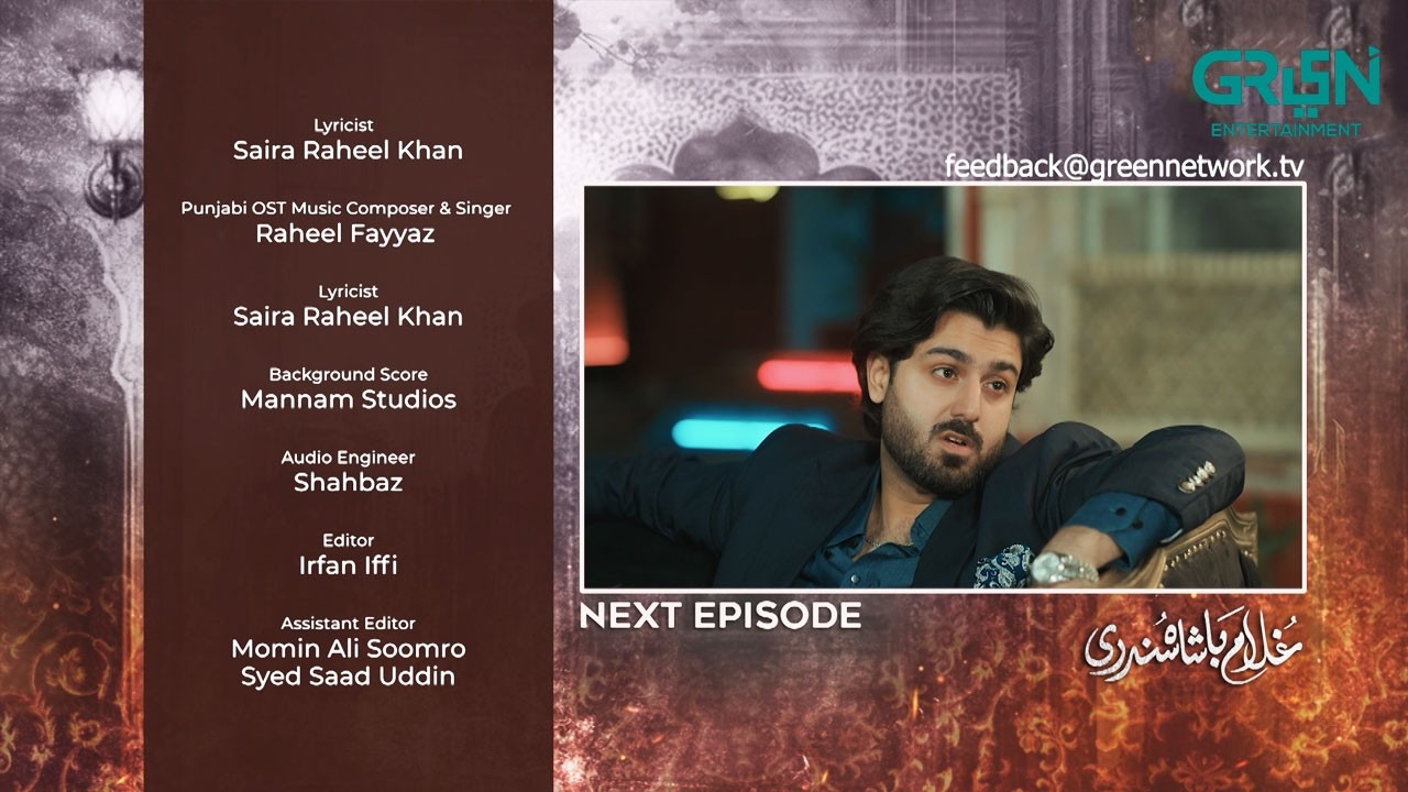 Ghulam Bashah Sundri Ep 18 ( Teaser ) 9th March 2026 | Imran Ashraf - Hina Afridi - Zaviyar Nauman