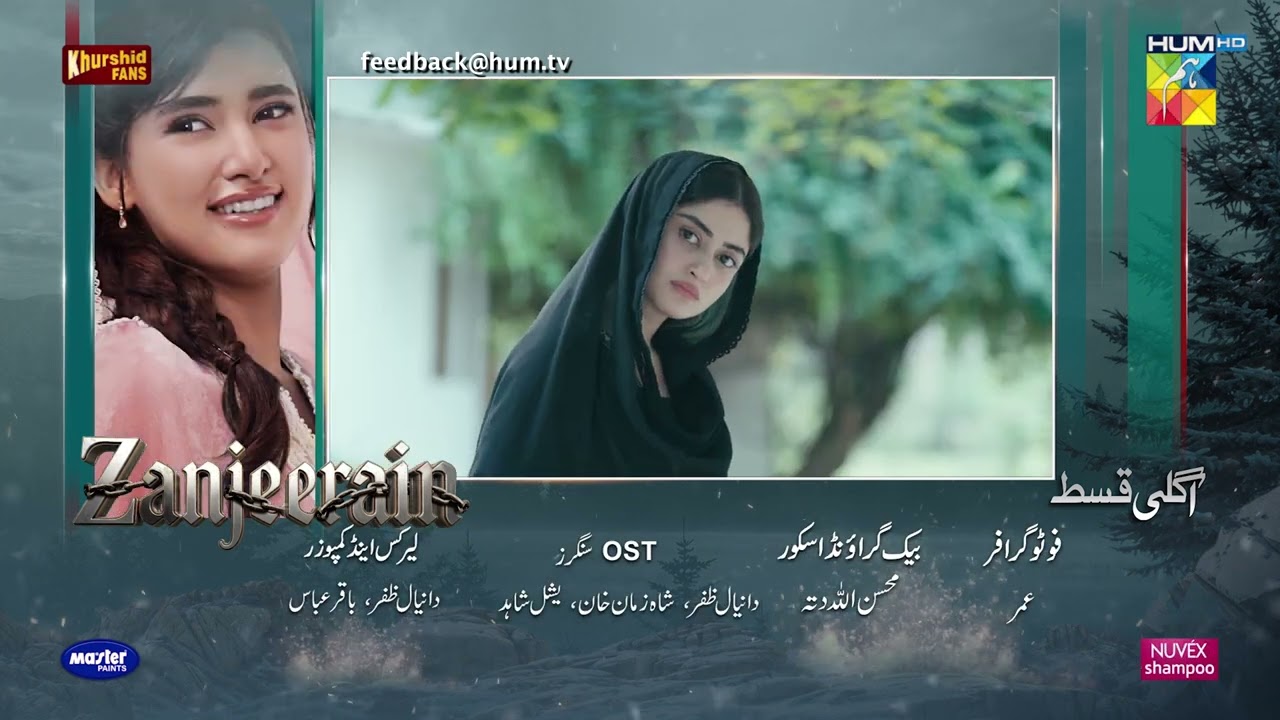 Zanjeerain Episode 37 Teaser | 02 Sep 2026 | ft. Sajal Aly & Danyal Zafar | HUM TV