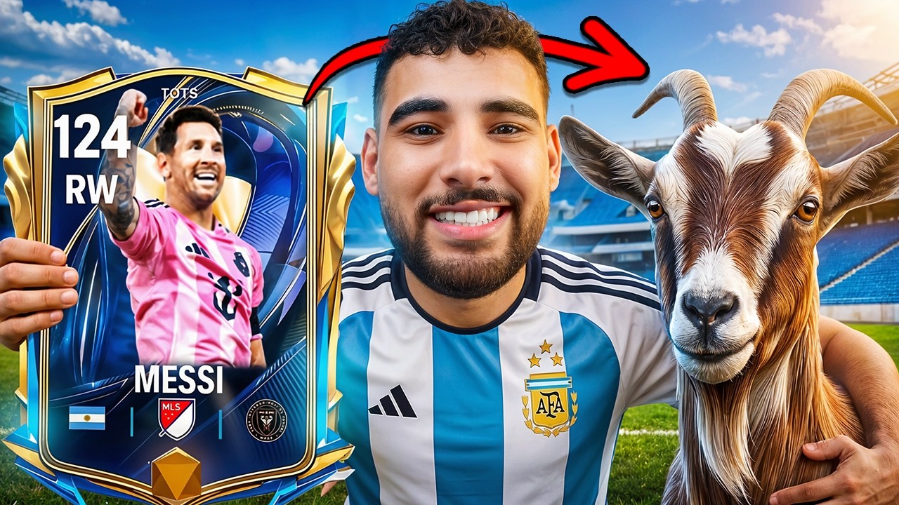 تفجير بكدجات الجوت ميسي ال🇦🇷١٢٤🐐