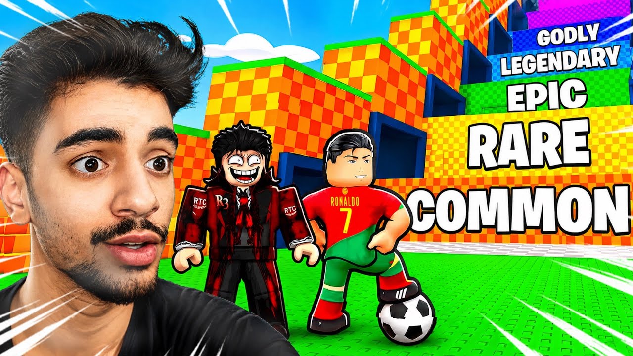 سرقت اغلى لاعب كره قدم في روبلوكس 🤑 JUMP TO STEAL SOCCER PLAYERS