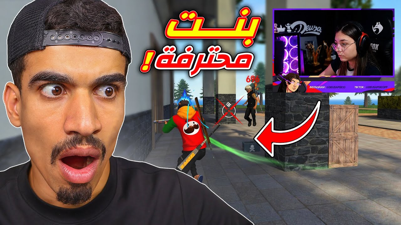 هذه البنت اقوى من وايت !!