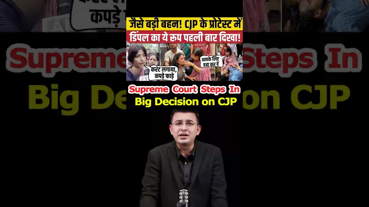 Supreme Court's Big Order on CJP! | Is This a Turning Point?  #sonamwangchuk #khansir