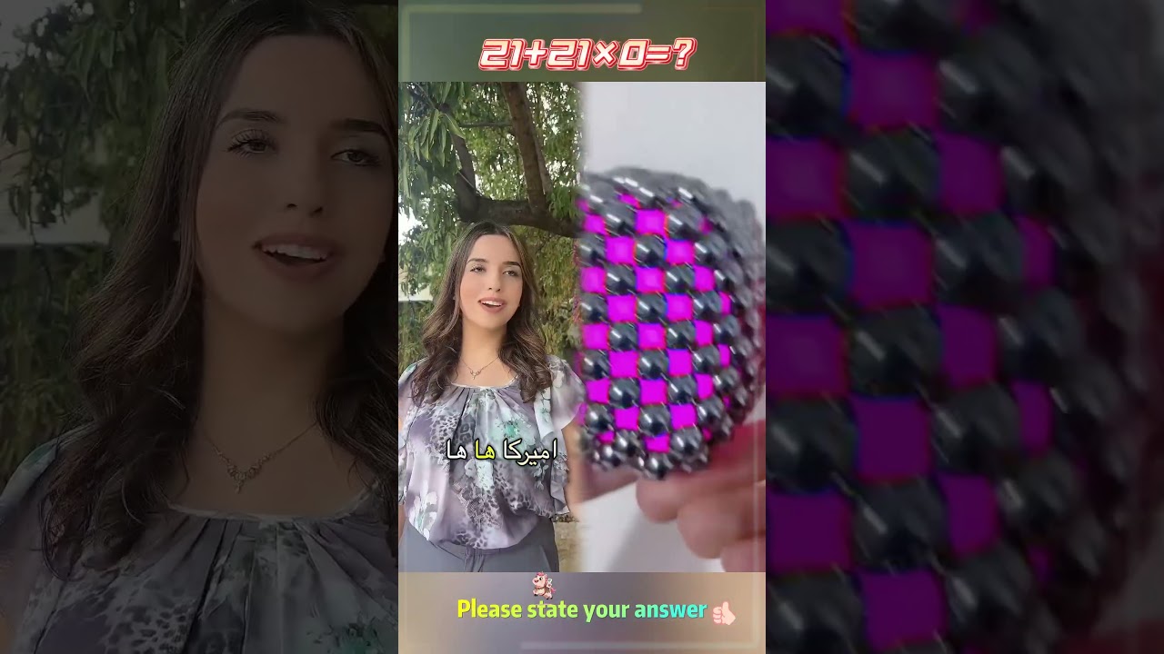 Por favor comparte con tus amigos #pov #herramientas #sketch #gracioso #actuación #historia