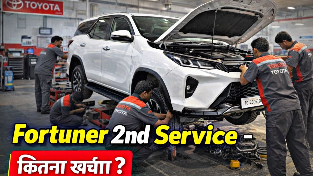 FORTUNER No.1 क्यों है? 👑 10,000KM Service Cost ने साबित कर दिया 😳