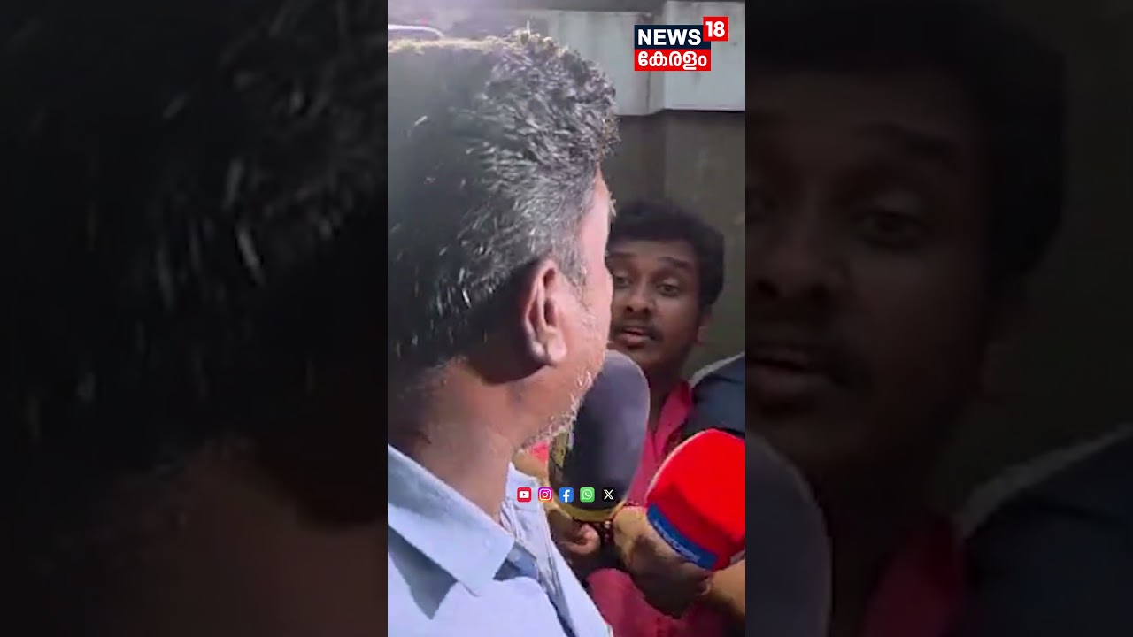"ഡോക്ടറെ വെട്ടിയത് മന്ത്രി Veena Georgeനും ആരോഗ്യവകുപ്പിനും ഡെഡിക്കേറ്റ് ചെയ്യുന്നു" : പ്രതി | N18S