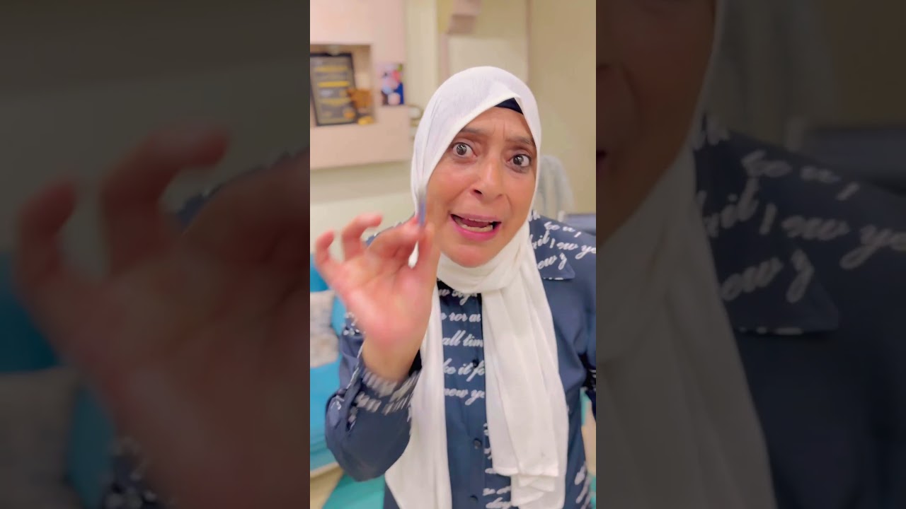 الست البخيله والطالب الخايب😂✏️