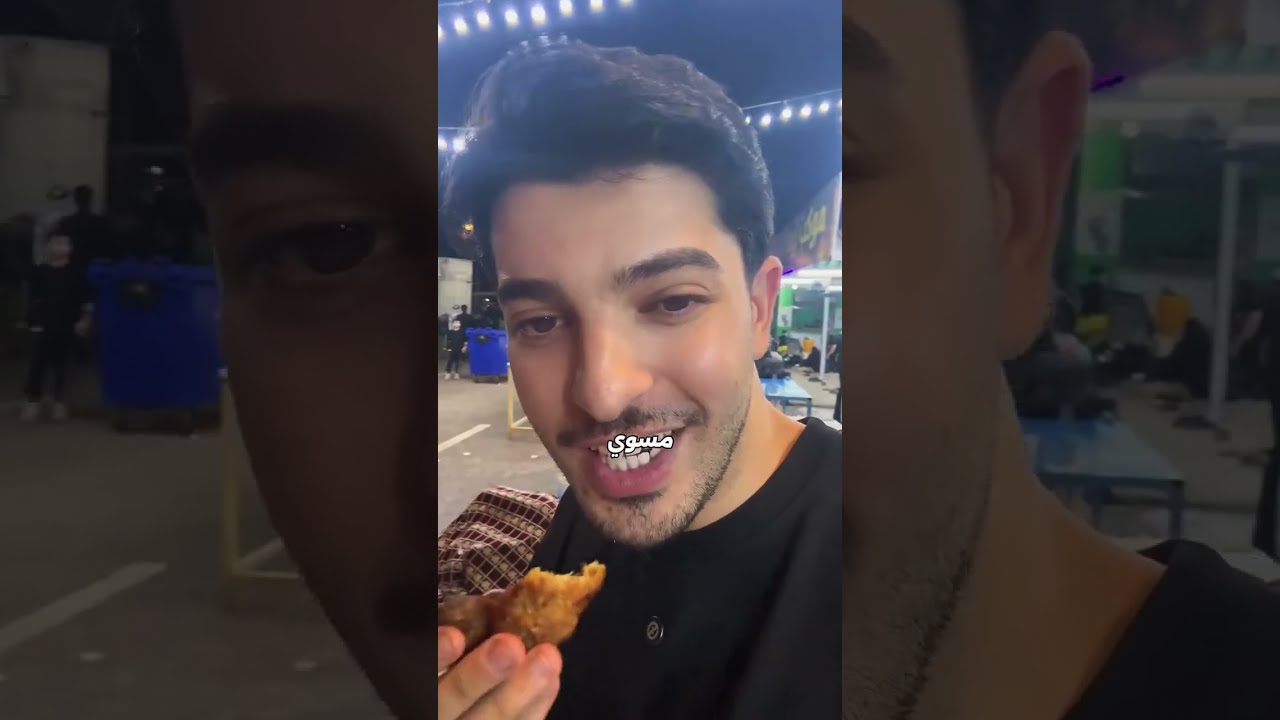 مستحيل!! 🌚🖤 بشروني رحتو للمشاية هاي السنة لو لا؟