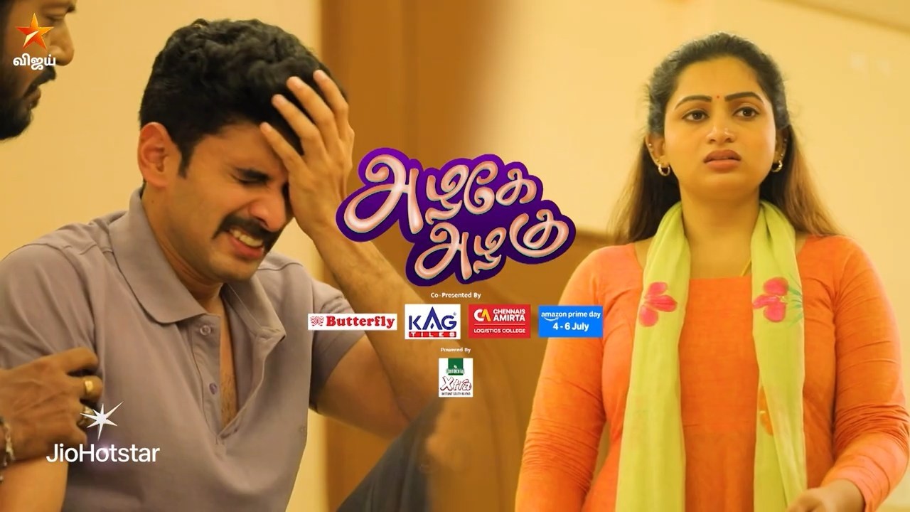 Azhagae Azhagu | 29th June to 3rd July 2026 - Promo