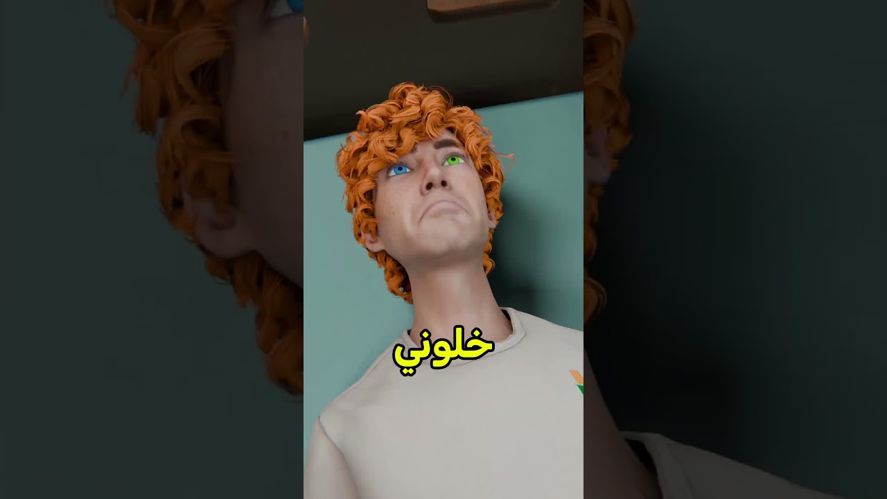 وش فيها اذني !! 🤯 #shortvideo