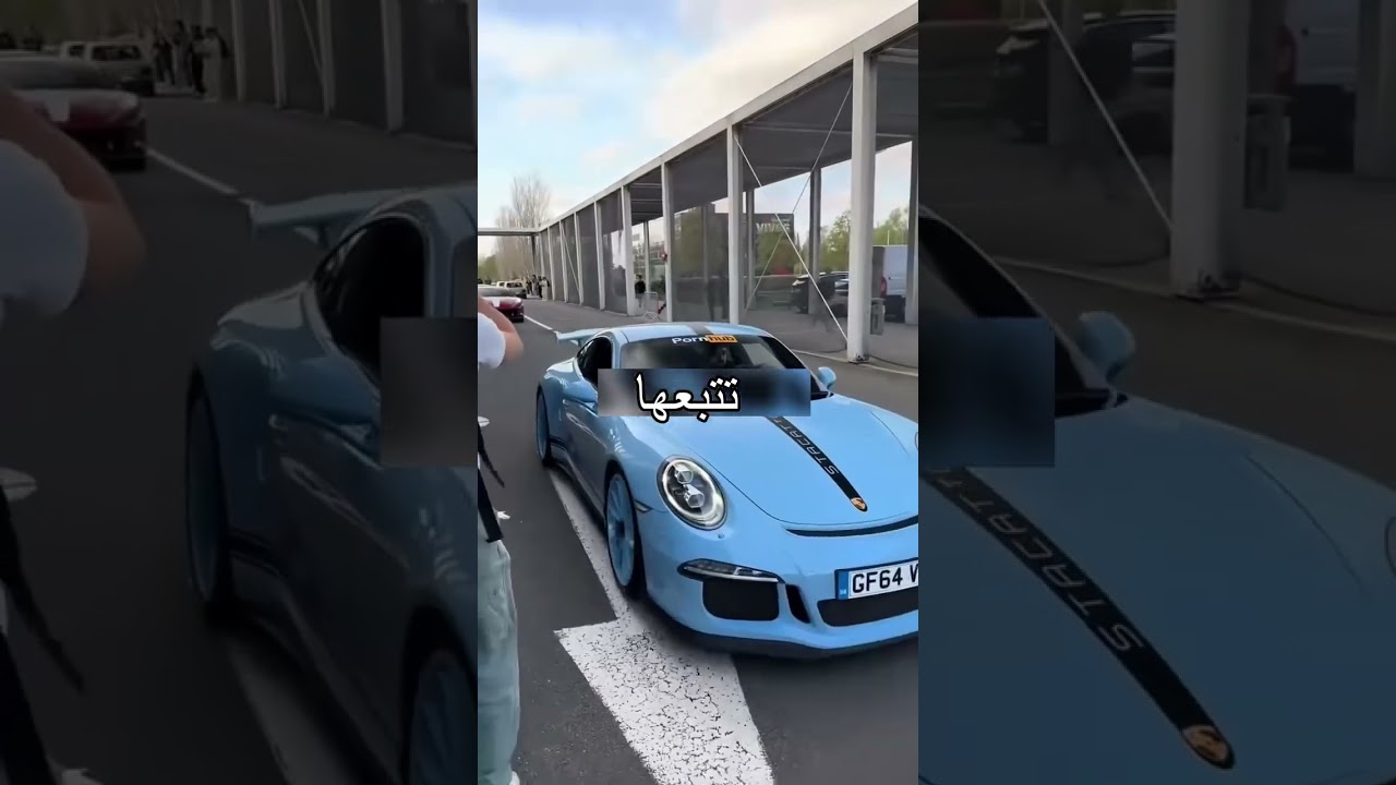 تتعرض مصابيح سيارة بورش ليلة والسبب كان صادم 😱 #اكسبلور #ترند