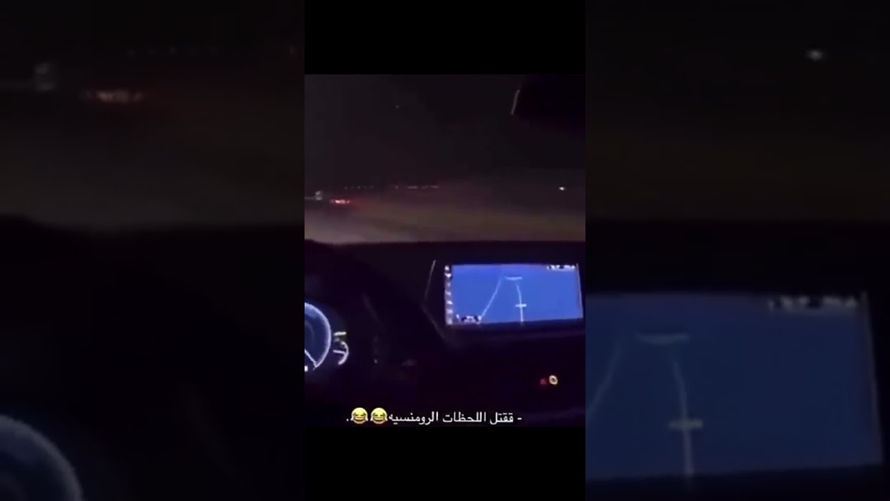 الأرشيف #automobile #كامري #اكسبلور #محركات #السعوديه #memes