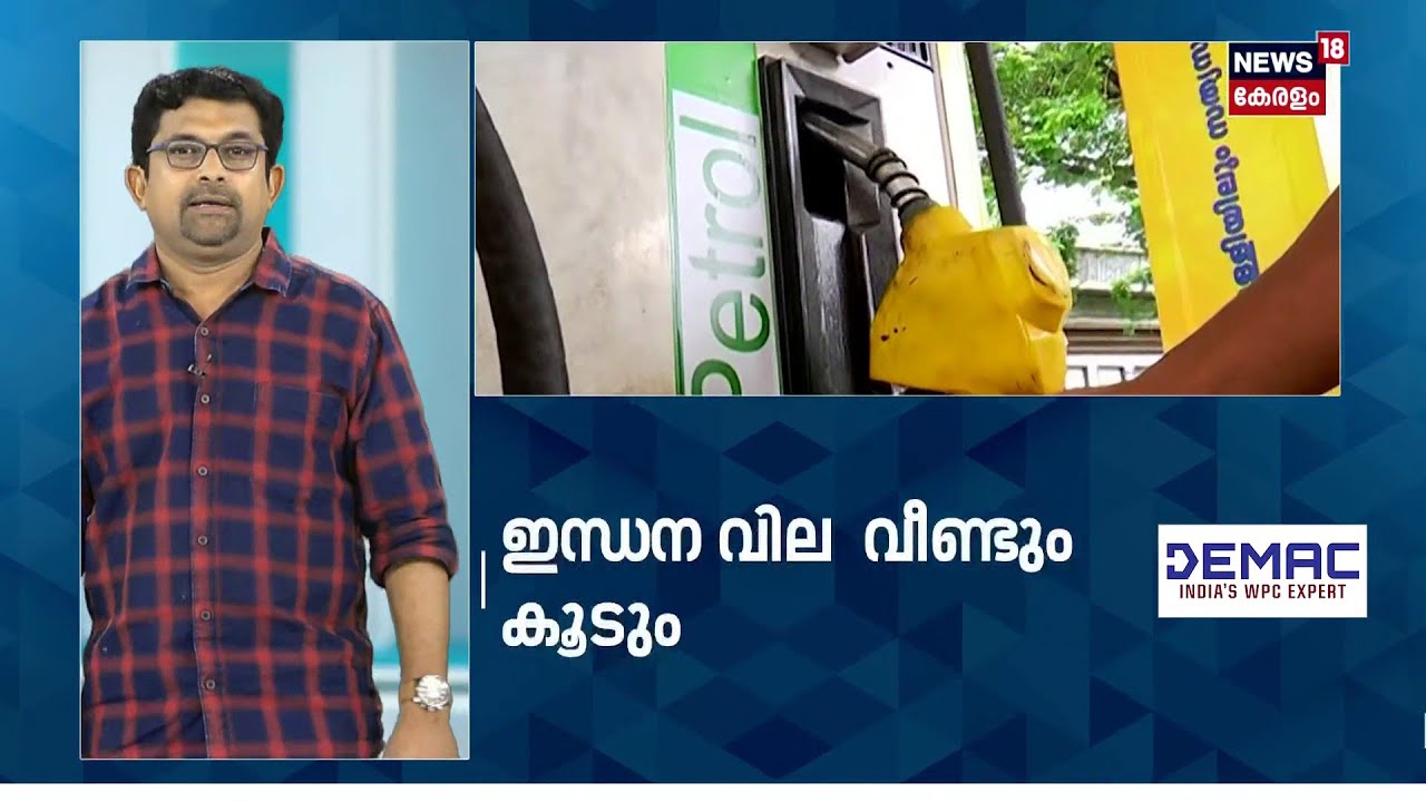 സ്വർണനൂൽ പോലെ തിളങ്ങുന്ന ഒരു അതിർത്തി; India - Pakistan  അതിർത്തിയിലെ ദൃശ്യങ്ങൾ വൈറൽ | N18S