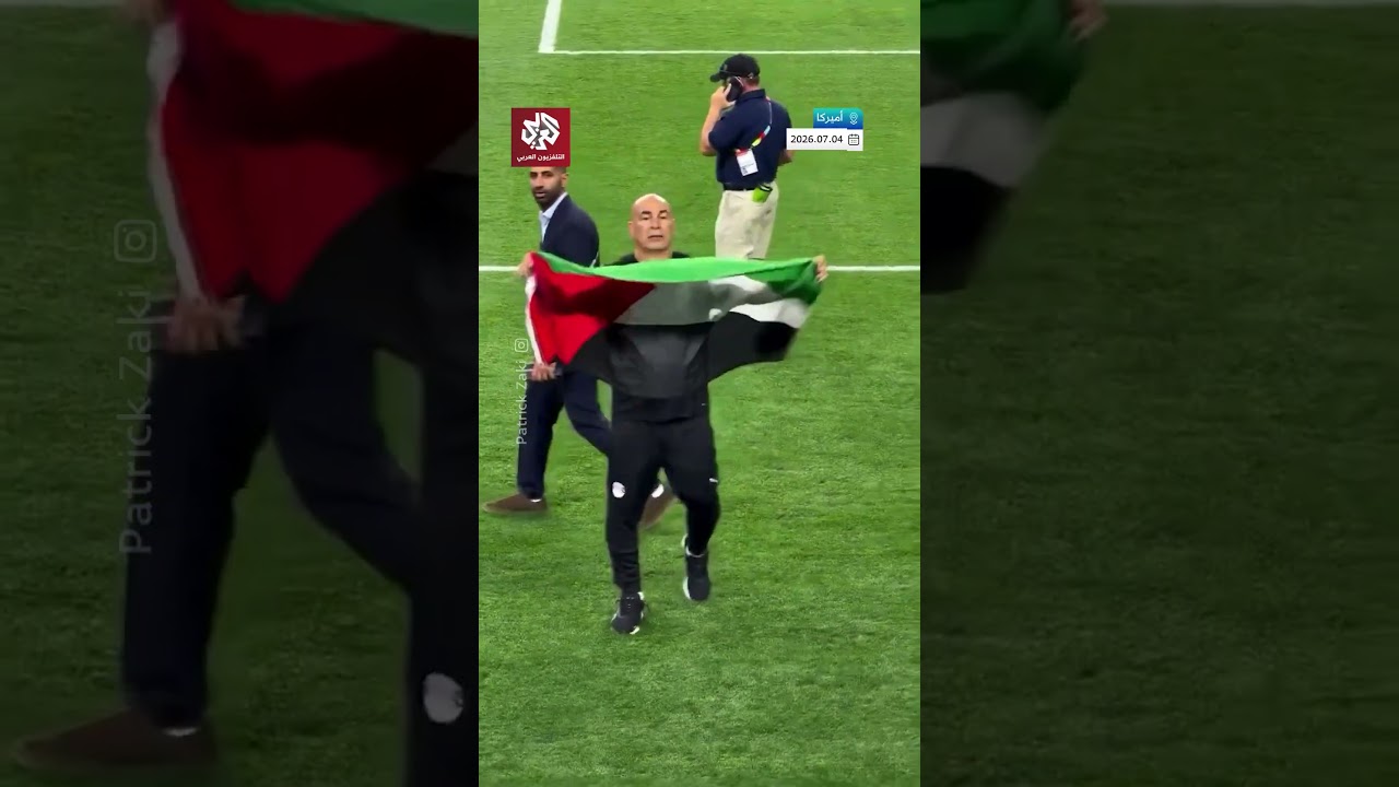 حسام حسن يرفع العلم الفلسطيني ويهدي تأهل المنتخب المصري إلى أهالي غزة