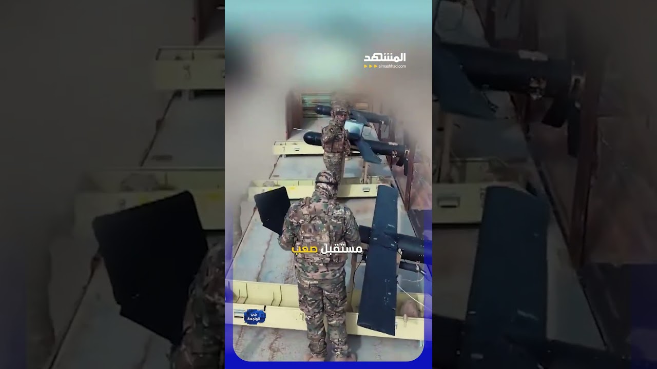 العراق يشتعل.. ضباط إيرانيون يتحدون الدولة يمكنكم متابعة #في_الواجهة مع عبر قناة ومنصة #المشهد