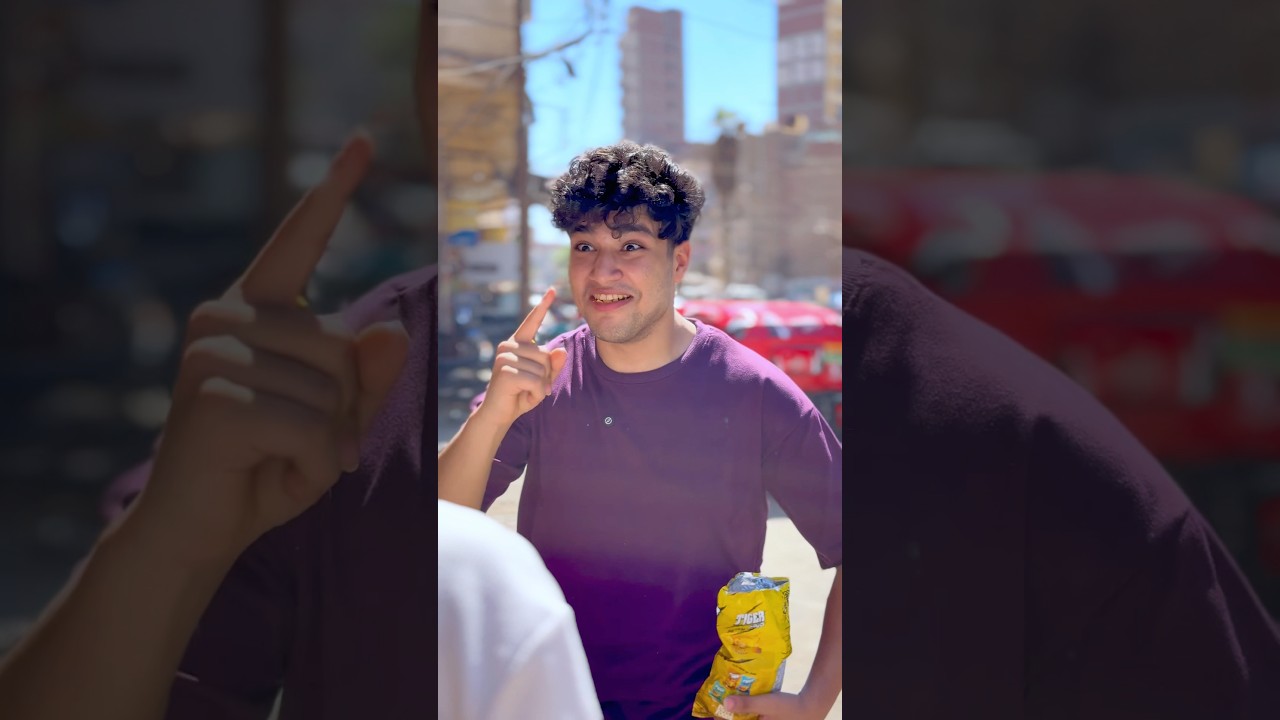 لما تشغل دماغك انت وصاحبك علي بتاع السوبر ماركت 😳😂😂