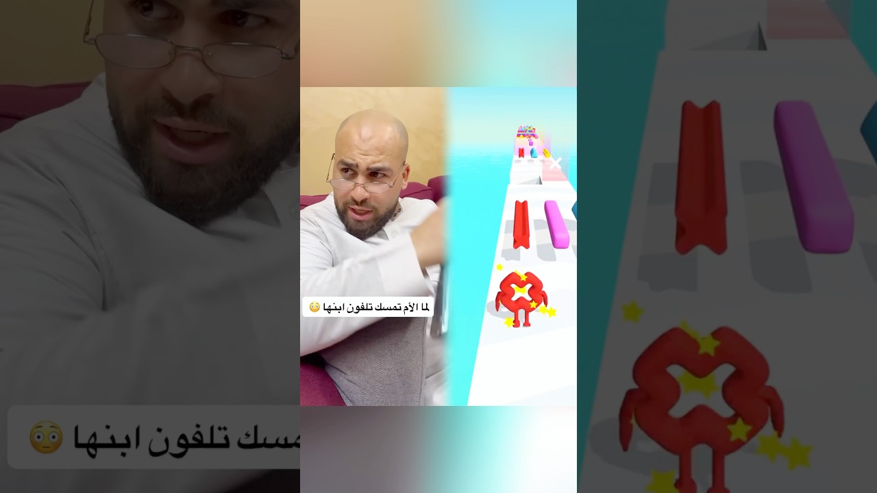 "شو شايف بحياتو هاظ 🤣 قربنا عال 100الف لا تنسى المتابعه ❤️ #عامر_جفال #اكسبلور #باسم_جفال