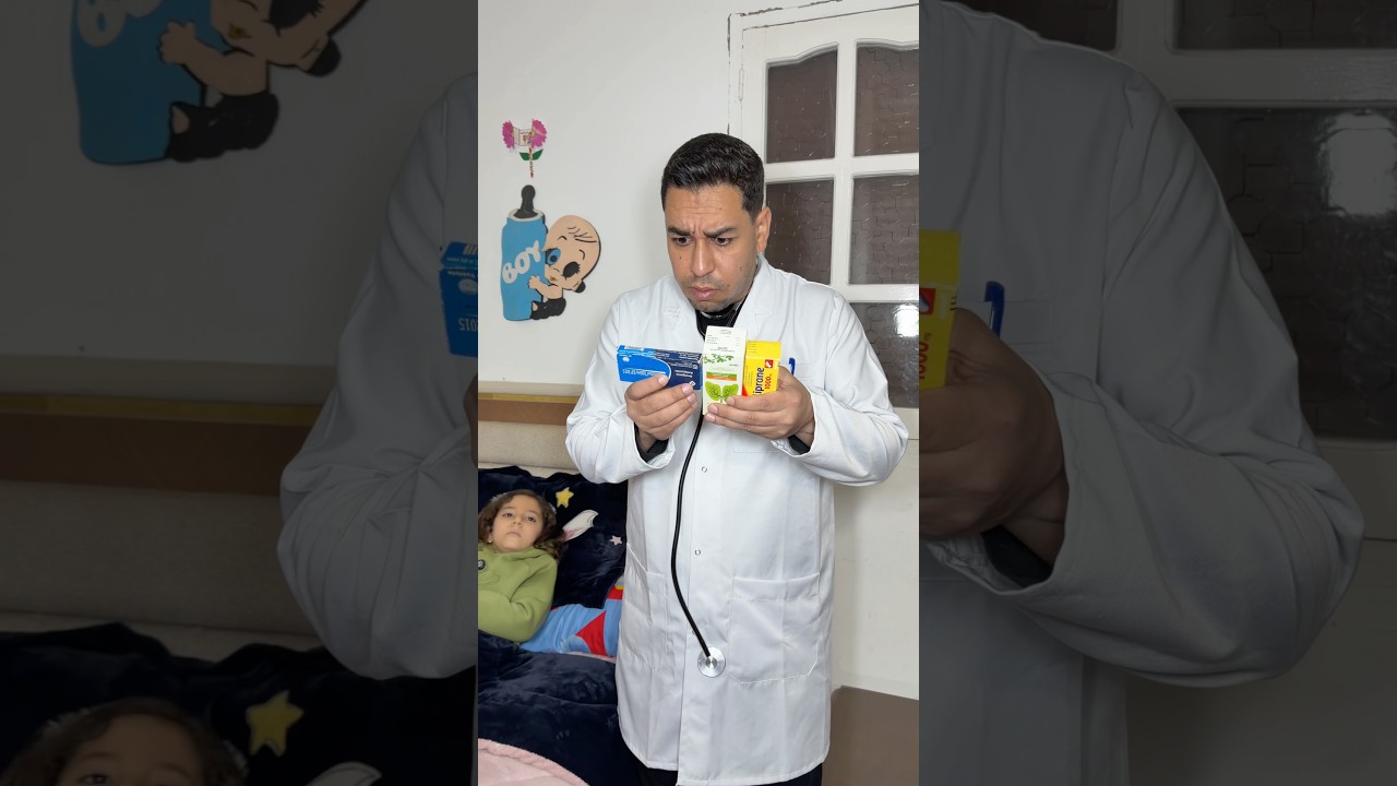 مرات ابوها بتديها علاج غلط |محمد رانجو