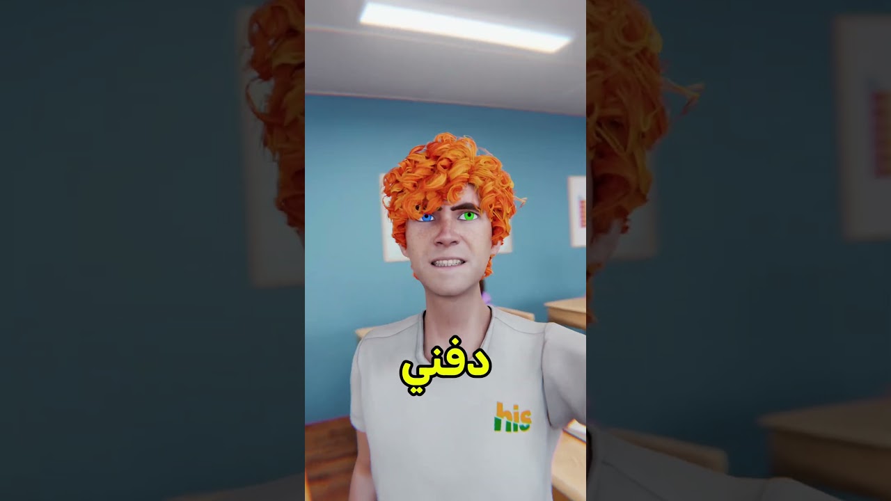 صديقي المقرب صار هالك !! 🤯 #shortvideo