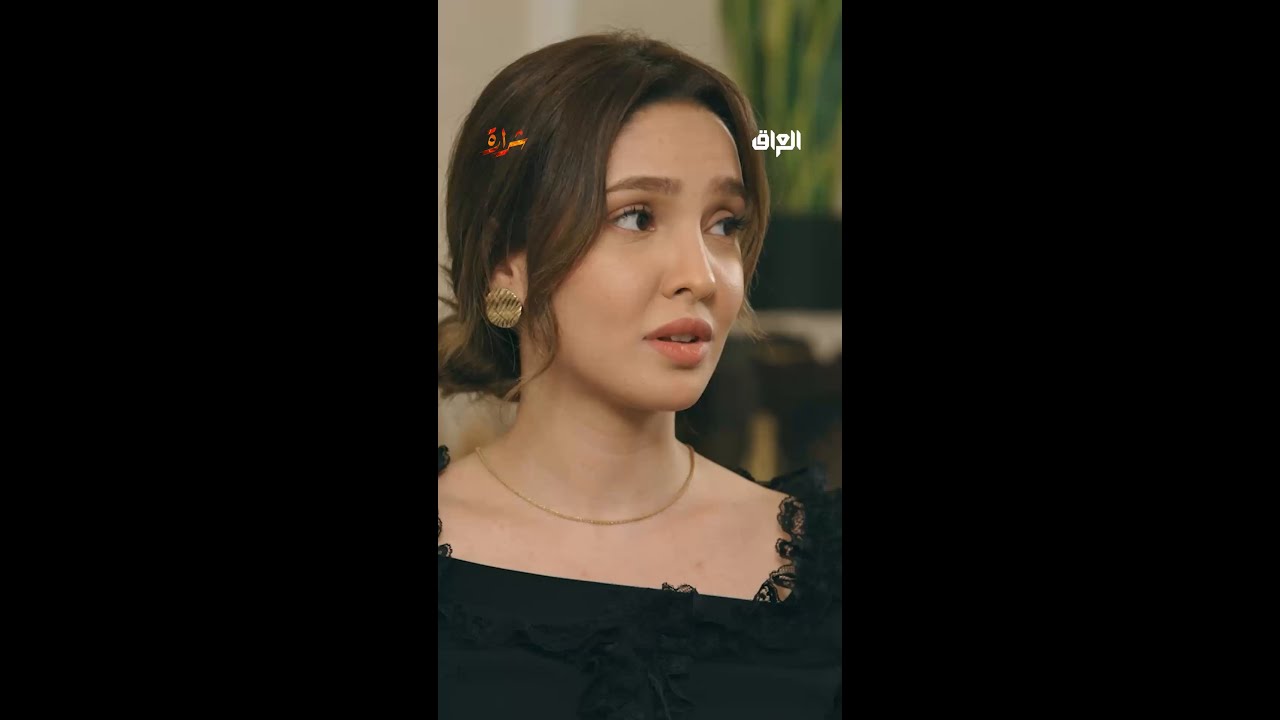 اللي مهرها أعلى شي ترفع إيدها